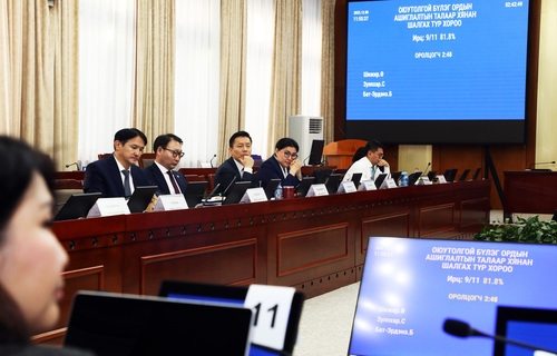 unuudur/image/2025/12/09/54bf4lkq7f9pa9sn/oyu